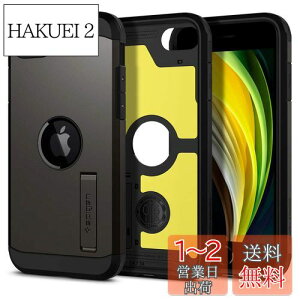 yzSpigen iPhone SE3 SE2 y3/2z P[X iPhone7/8p P[XϏՌ X^ht ČRMILKi擾 Ow\ X}zX^h Jی h~ Ռz CX[d ^tEA[}