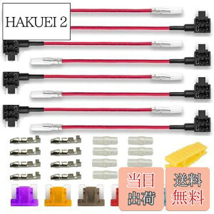 yzKiligen 8 12V-24V ~jwԕ^q[Yz_[ zǉ do ^ q[Y+6~jq[Yt+8zRlN^[+8vX`bNLbv