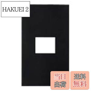 yzpi\jbN(Panasonic) SO-STYLE v[g1Rp }bgubN WNS6001B