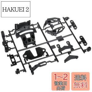 yz^~(TAMIYA) zbvAbvIvVY No.1950 OP.1950 SW-01 Bp[c (op[) 54950