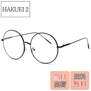 yz傫 ۃKl ؚ XeX t[ ɒBKl ዾ TOX (ubN) [sAi]