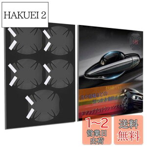 yzKEGILUH hA  h~ یtB g^ nA[ 2020~2021 V^ 4 80n / g^ V^NE220n 2018~2021 / g^ ANA AQUA/g^ CY 2019~2021 / g^ RAV4 2019~2021 v