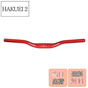 yzUPANBIKE MTB}EeoCN]ԃCU[o[V[gnho[31.8mm440mm / 520mmLbYnho[(31.8*440,bh)