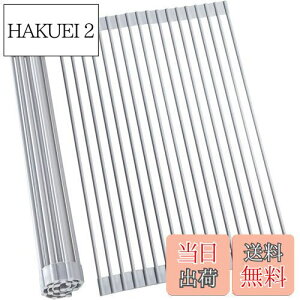 yzOhuhu ؂胉bN ܂肽 VN㐅؂ VR ω׏d20kg Lb`pi ݂ H킨 ϔM ~ KтȂ H  ȃXy[Xi45*39cmj