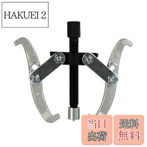 yzHFS(R) v[[O H v[ Mv[[ 2{ ϋv 萫 dx g₷ Ɨp  oCN  DIY (75mm)