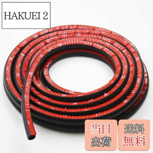 yzCGnaldo 5M D^ 10M B^ ԗphA[ EFU[Xgbv É ؂艹Ւf ubN 1 (5M D^)