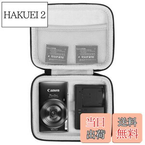 �y���������zKhanka ��p�ی���[�P�[�X �p�� �f�W�^���J���� IXY180 IXY650 IXY200 IXY210 (�u���b�N�W�b�p�[)