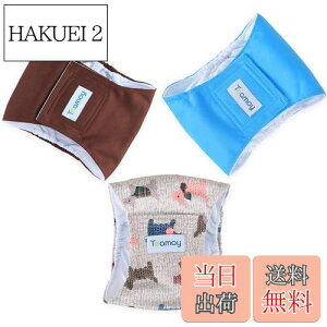 yzTeamoy }i[xg 3_Zbg IX bVn zwt hHn EFXgTCY\ }[LOh~ p R炵΍(XS,+Cgu[+R[q[F)