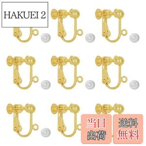 yzCOp[c MUNCVY DIY lWol ێM^Cv 10yA20 VRJo[t S[h lWNbv mz[ sAX nhCh b ޗ f