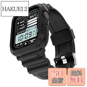 �y���������z[elkson] �A�b�v���E�H�b�` �o���h Apple Watch 45mm 44mm �o���p�[�P�[�X�t�� ���ȃ����Y�o���h Apple Watch SE2 iWatch Series 9 8 7 6 5 4�p, Quattro Pro Series �X�|�[�c�~���^���[�ی�P�[�X �v��