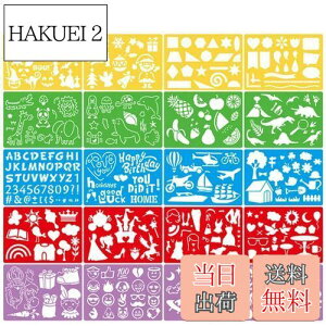 yzVEYLIN XeV `ev[g `ev[g i20:21×15cmj 蒠p G}