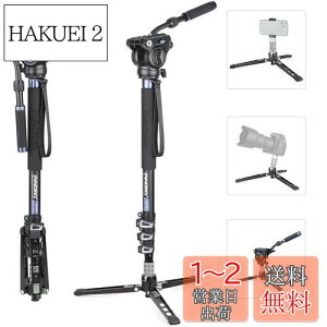 yzINNOREL m|bh X^h r rfI Bep t[h_ F60 Or ώ 360xpm} o[bN liLk 72-182cm ra32/29/26/22mm őω׏d10kg fW^჌t 