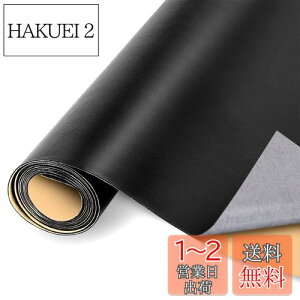 yzWahuu\郌U[琶n U[V[ tFCNU[n \t@[CV[ h _炩 ڒ ϋv ւ DIY138cm*55cm (ubN)