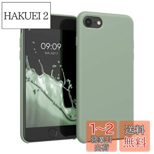 yzkwmobile X}zP[X Apple iPhone SE3 / iPhone SE2 / iPhone SE (2022) / iPhone SE (2020) / iPhone 8 / iPhone 7Ή P[X - TPU Lbh VR Jo[ - ϏՌ h~ TT Case