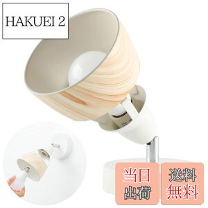 yzJiya tACg e[uv X^hCg tAX^h E26 1 Ǌ|\ LEDdΉ X|bgCg uPbgCg Ǌ|Cg ԐڏƖ er xbhTC