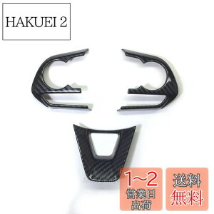 yzSpeed Garage g^ RAV4 50 n p XeAO nh K[jbV Jo[ pl t[ J[{  for TOYOTA RAV4 CeA  hXAbv JX^ p[c