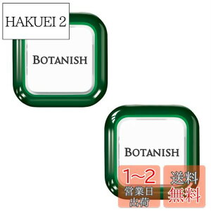 yz(Harukado) J[I[ ԗp F {^jbV GA 2pbN NVbNVgX 2.4gx2 3363