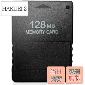 yzZOYUBS PS2p [J[h PS2 slimp [J[h vCXe[V2 Playstation 2p[J[hvXe2 SONY PlayStation PS 2 \j[ v[Xe[V 2 J[