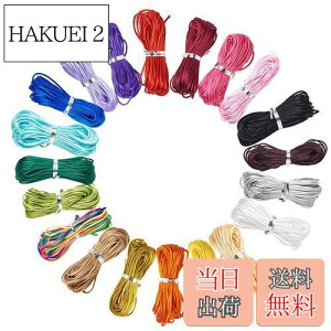 yzBeadthoven iCR[h TeR[h 20 a1mm 20F iC ەR ҂ݕR їp  R[h [v ANZT[p[c WG[p DIY nhCh uX