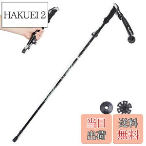 yzTRIWONDER gbLO|[ ܂肽 oRXgbN EH[LO|[ yʃA~ 1{Zbg RpNg [obOtit (ubN - 110cm)