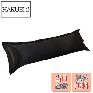 yzCUTICATE n̍VN{fBSɒP[XJo[Jo[ - ubN48x120cm