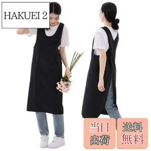 yz[Maifunn] Gv h y [NEFA O| ƕ T[rXGv [N h h  h앞 Y Vv MF0004-Black New