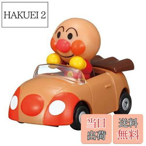 �y���������z�Z�K�t�F�C�u (SEGA FAVE) �A���p���}�� �~���[�W�A�� Let's Go �~�j�J�[ �~�j�A���p���}�������ƃA���p���}��