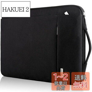 yzLANDICI 360°ی p\RP[X 11.6 12.9C` pcP[X Ռz h m[gp\R P[X 12.3-13 Surface Pro X-1/12.4 Surface Laptop Go/2/3,13 MacBook Air 2023-2018/MacBook Pro/12.9 iPad ProAChr