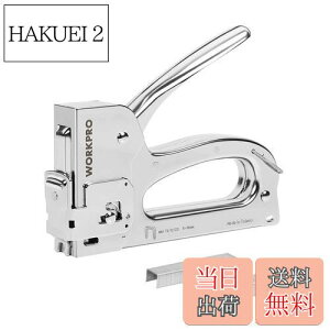 yzWORKPRO K^bJ[ nh^bJ[ Xe[vK zb`LX ypz P[u^bJ[ nhbN@\ 3in1 ֐j 200{t ؍Hp DIY ǎC vV[gC ؍ޗ