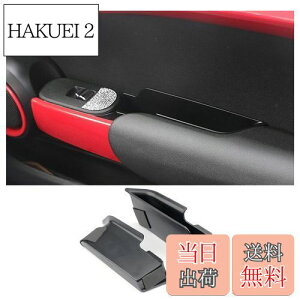 yzyCDEFGz~j N[p[ F56 3 2015N - p hAnh[{bNX hA Xg[W{bNX R\[{bNX  ANZT[ ԗpi p[c MINI cooper F56 