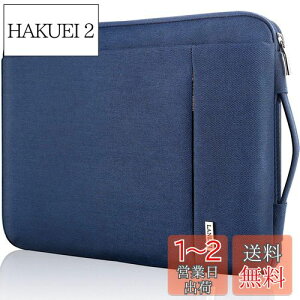 yzLANDICI 360°ی p\RP[X 11.6 12.9C` pcP[X Ռz h m[gp\R P[X 12.3-13 Surface Pro X-1/12.4 Surface Laptop Go/2/3,13 MacBook Air 2023-2018/MacBook Pro/12.9 iPad ProAChr