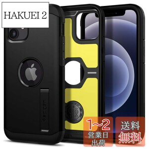 yzSpigen yn18N̋Zṕz iPhone 12 mini p P[X 5.4C` Ή ČRMILKi擾 ϏՌ Ow\ X^ht X}zX^h Jی h~ Ռ z Qi[d CX