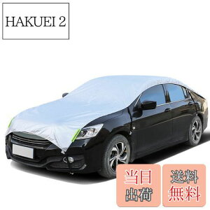 yzANBEN ԃJo[ n[t J[{fB[Jo[ Nу^Cv hAbv ԃJo[ ΍ hhohtˎO u˃Xgbvt SohŒ𒲐 nTC