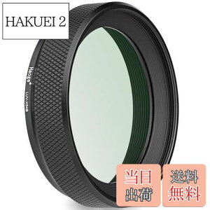 yzHaoge LUV-X54B ^Yt[h  MC UVtB^[ی RR[eBO Ultraviolet Ozp YtB^[ for X100VI Fuji X100V J ubN