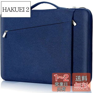 yzFerkurn pcP[X m[gp\R P[X 15 15.6 16C` MacBook Pro M3/M2/M1, 15" MacBook Air M3/M2/M1, 15" Surface Laptop 6/5/4 Book 3/2,Dell G15 Inspiron, HP Pavilion, NEC,Toshiba,xm,Lenovom{ Ideapad,ASUS
