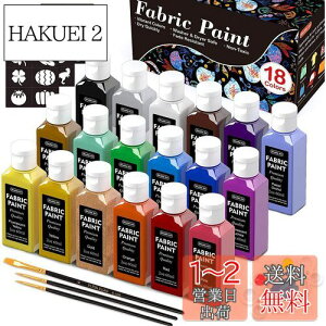 yzShuttle Art zpG̋ 18FZbg 60ml zG̋ z`G̋ EHbVu ĂȂ t@ubNyCg yCguVEXeVEpbgt  ϋv TV