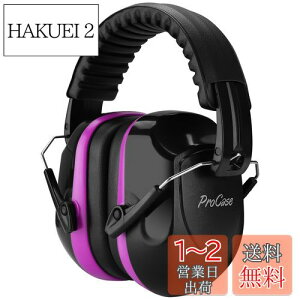 yz[ProCase] lp hC[}tAՉ \ȃwbhoht Jo[  oیwbhtHAmCYFNRR 28dB -p[v