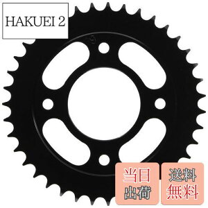 yzL^R(KITACO) huXvPbg (/39T) 428TCY CT125n^[Ju(JA55/JA65) NXJu110(JA45/JA60) L[125(JB02) O(JC61/JC75) 535-1444039
