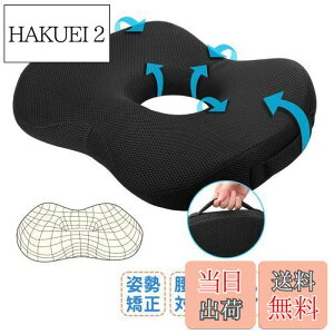 yzEvohom zc 肪ɂȂȂ d V[gNbV  ᔽ NbV ֎q ~NbV ԂƂ ̎q  Y  j ItBX p zc 