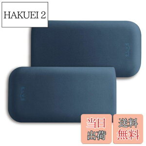 yzGR XgXg A[Xg IN ` EŎg2Zbg lCr[ MOH-EL02NV