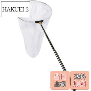 yzReekey  ܂肽 5iLk  ̏W  q c[ AEghA lbg o^tC g{ pi1.78Mj