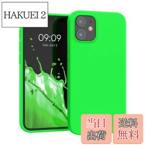 【送料無料】kwmobile スマホケース Apple iPhone 12 mini対応 ケース - 耐衝撃 滑り止め ソフト TPU シリコン - ネオングリーン