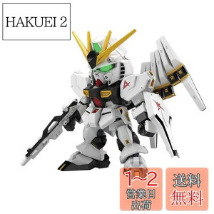 yzBANDAI SPIRITS(o_C Xsbc) SDK_ EXX^_[h @mK_ tP̃VA ˃K_ Fς݃vf BAS5060928