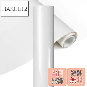 �y���������zYRYM HT �A�C�����v�����g�V�[�g�M�]�ʃ��o�[�V�[�g PU���o�[�V�[�g T�V���cDIY �z �� �|���G�X�e���ɓK�� �A�C�����V�[�g���{��������t���i��/152*30cm�j