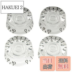 【送料無料】Musiclily Proミリ規格 スピードノブ レスポールスタイルのエレキギター用、トランスペアレント(4個セット)