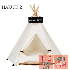 yzLittle Cutie ybg eg ėp ybg nEX ybgxbh  L ʋC ΍ 킢 }bgXt \ ̖؁CYbN (S:40*40*50cm, Pure White)