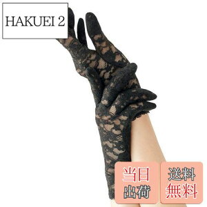 yzC_C(MEIDAI)  ubN [XO[u black p[eB[hX [X V[gO[u p[eB[  񎟉 \ I nEC   F 