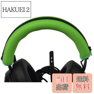 yzTDITD wbhoh Jo[ ƌ݊̂ Razer Kraken Pro V2, Kraken 7.1 V2 wbhoh wbhoh Jo[