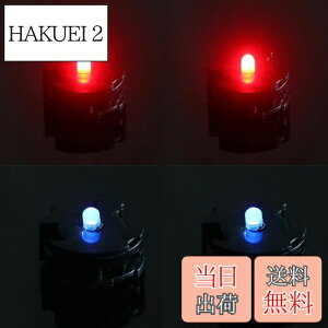 yzLeiasnow Kv LEDjbg   e2 K_ vf rg rgUN2 vfrg W n v (2 2)