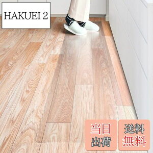 yzMarvelux Lb`}bg NA }bg 1.5mm @ PVC}bg g[Ή ȒP Lb`NA}bg \tg G{XH Jbgł TƂG  n